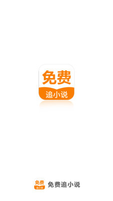 LOL押注官方官网